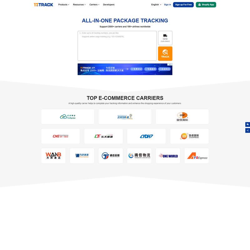 All-in-One Global Package Tracking | 17TRACK